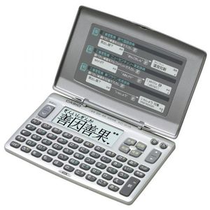 CASIO數據加上6 XD-80A-N