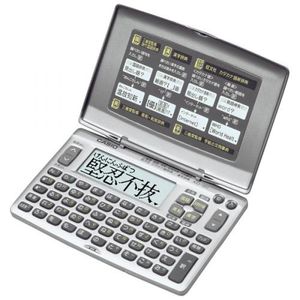CASIO數據加上6 XD-90-N
