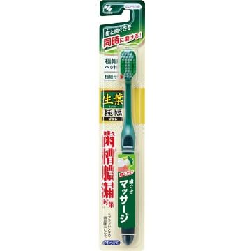 Kobayashi Pharmaceutical Shoyo Ultra-Wide Soft Toothbrush (1 piece)
