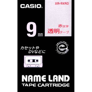 CASIO Nemurando磁带XR-9XRD