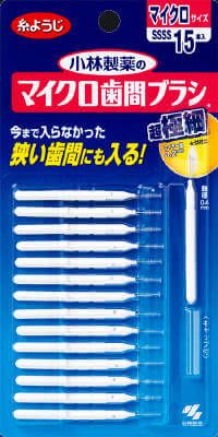 Micro interdental brush I-shaped fifteen