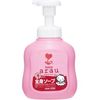 アラウベビー泡全身ソープ 450ml