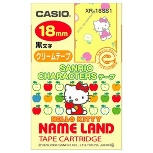 CASIO Nemurando磁带XR-18SS1