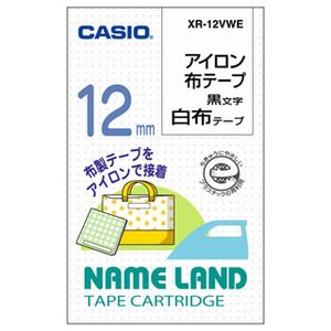 CASIO Nemurando磁带XR-12VWE
