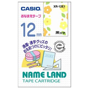 CASIO Nemurando磁带XR-12E1