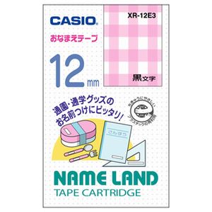 CASIO Nemurando磁带XR-12E3