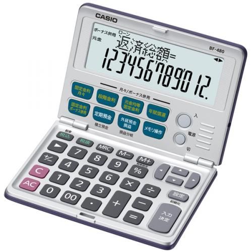 CASIO financial calculation calculator BF-480-N