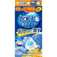 Nodo Nuru 睡眠濕敷口罩,柚子與花林,3 片