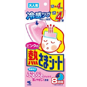 小林製藥 小林退熱貼 小林製藥成人粉紅退燒貼圖 (12+4片)