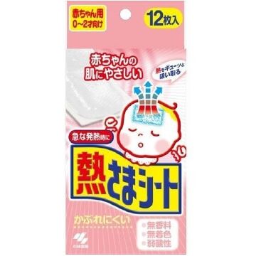 婴儿退烧贴（12张）