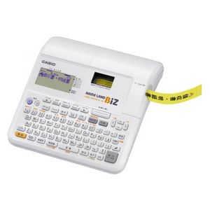 CASIO Nemurando KL-M7