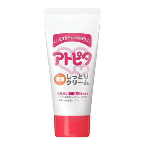 Atopita baby cream (60G)