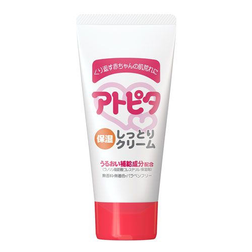 Atopita 嬰兒霜 (60克)