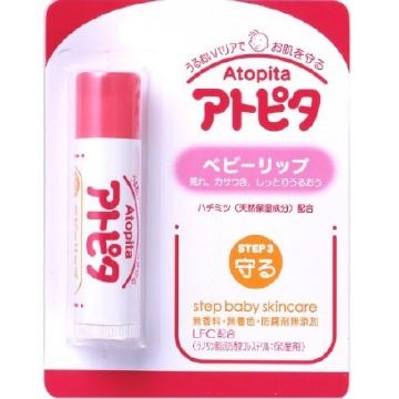 Atopita baby lip (5G)