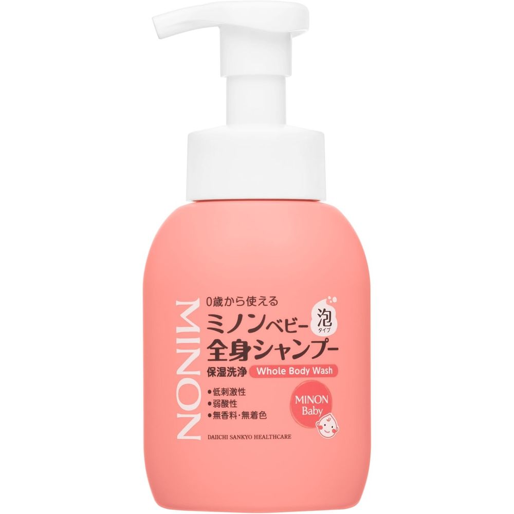 MINON Baby All-in-One Body & Hair Wash (350 mL)