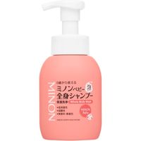 MINON Baby All-in-One Body & Hair Wash (350 mL)
