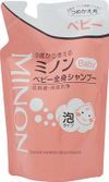 미논 베이비 전신 샴푸 리필(300ML)