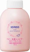 艾克萊奧嬰兒全身更換洗髮水（450ML）