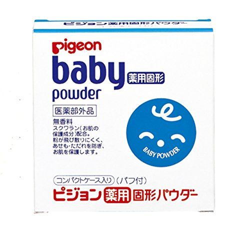 Pigeon medicated solid powder