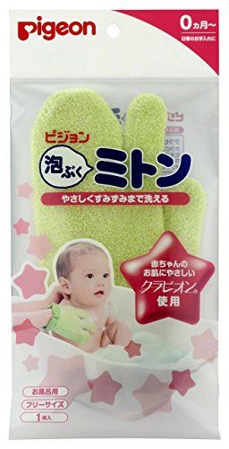 Pigeon Foaming Bath Mitt