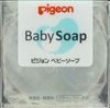 Pigeon baby soap refill (90G)