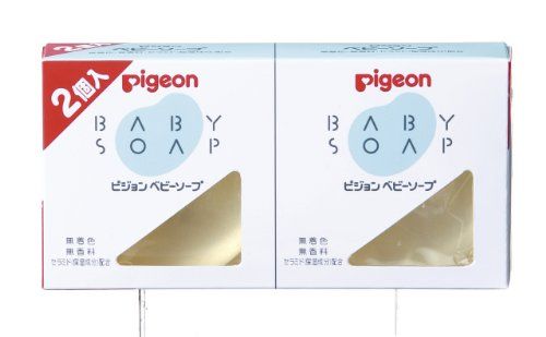 Pigeon baby soap two pack (90Gx2 pieces)