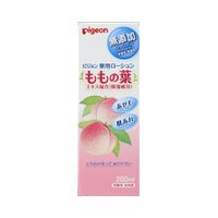 https://image.dokodemo.world/catalog-skus/9496/13b055d6da4028d83445d390fb122363.jpg