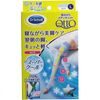 MediQtto 睡眠型涼感瘦腿長筒襪(L號)