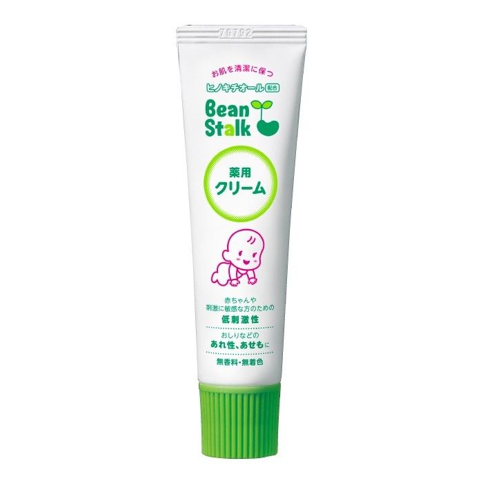 빈스톡 약용 크림(30g)