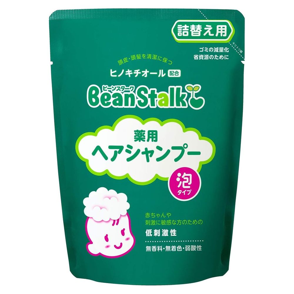 BeanStalk 藥用洗髮精補充包（300ML）