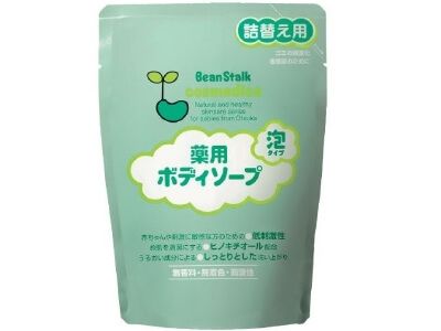 KK82BS Medicated Body Soap Refill (300ML)