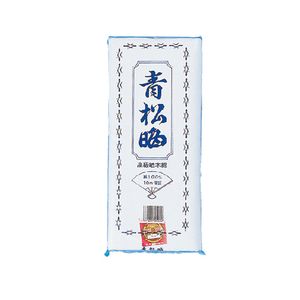 청송 晒 1 장
