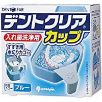 紀陽除蟲菊 デントクリア杯型假牙清潔劑 BL