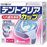 紀陽除蟲菊 Dent 淨CLEAR Cup 假牙清潔 PK