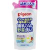 젖병 및 야채 세정제 리필용 700ml