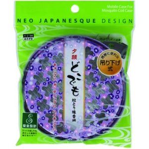 葫蘆任何地方蚊香盤牽牛花（掛）