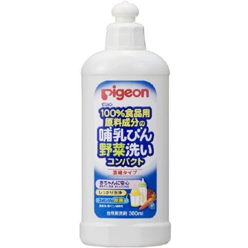 Pigeon 哺乳びん野菜洗いコンパクト (300mL)