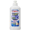 피죤 젖병 및 야채 세정제 컴팩트 (300mL)