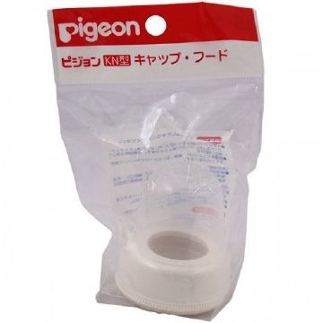 Pigeon KNキャップフードセット (B-512)