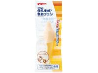 https://image.dokodemo.world/catalog-skus/9549/4d9883a594d66898eb8f11588349a02a.jpg