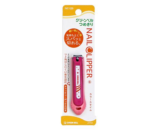 Sofutotatsuchi nail clippers S (Pink) NC-120