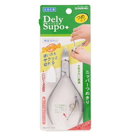 钳式指甲刀 GSA-06