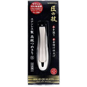 S 1 or nail clippers green bell G-1200 craftsmanship