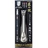 大师级工艺不锈钢高品质指甲钳G-1205