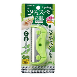 綠鐘角質了石灰NC-306