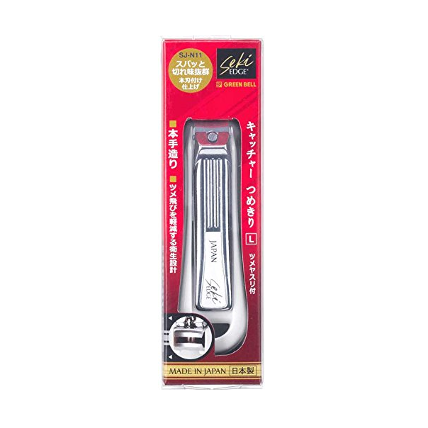 Catcher nail clippers L SJ-N11