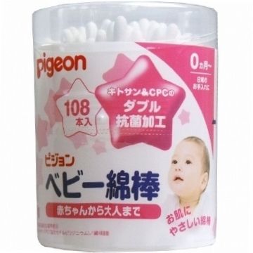 Pigeon K-18 Baby Cotton Swabs