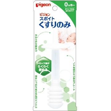 Pigeon Baby Medicine Dropper (K-307)
