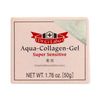 Dr.Ci:Labo Medicinal Aqua Collagen Gel Super Sensitive 50g