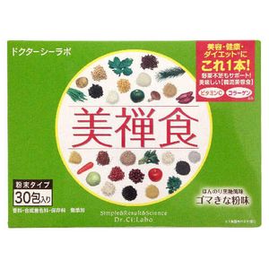 Zen food